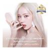 Espoir Cushion Foundation Big Glow Volume Cushion SPF42 PA+++ (main unit + 2 puffs) 23 Beige Hyper Glow Shiny skin The more you apply it, the more