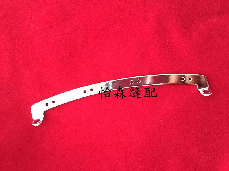 Juki Sewing Machine 6700 6714 Wire Rod 132-25008
