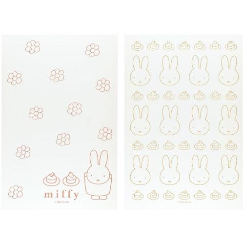 Skater Storage Bags Plastic Bags 40 Pieces Sweets Bags 20 X 30cm Miffy WAP2-A