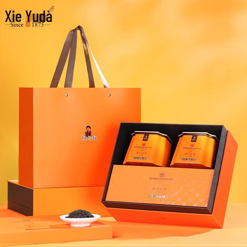 Xie Yuda Red Top 1000 First Grade Keemun Black Tea 240g