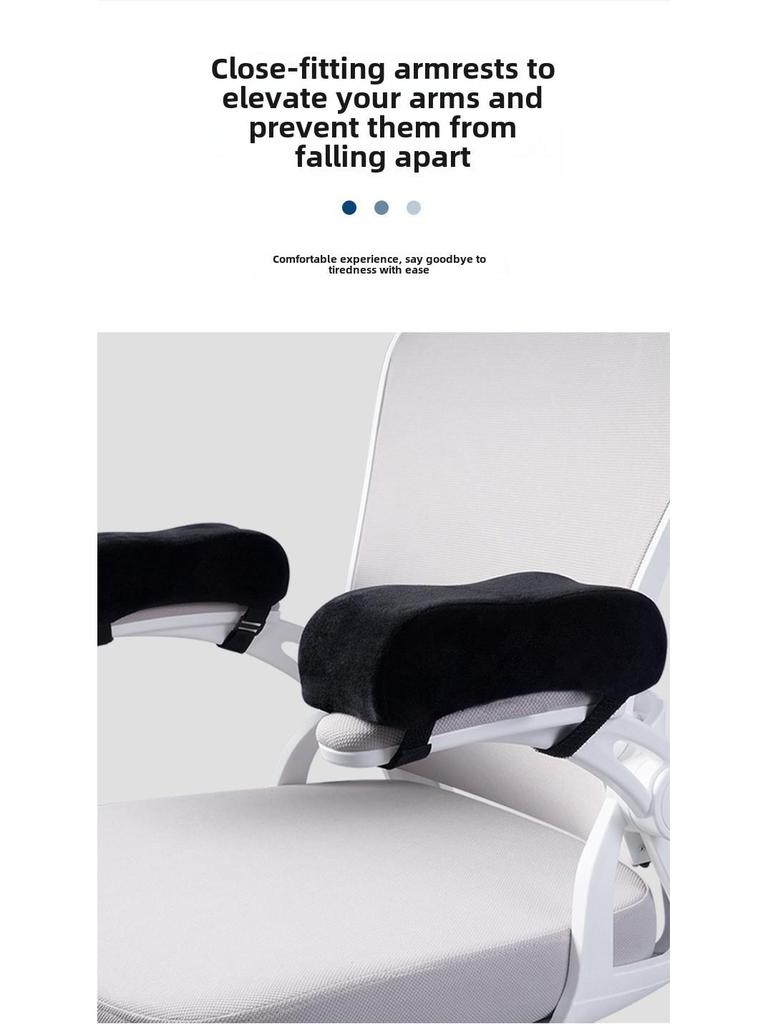 Memory Foam Gel-Armlehnenpolster für Büro-/Gaming-Stühle