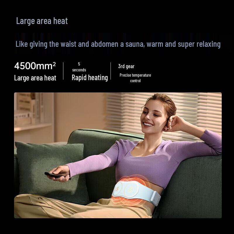 SKG Smart Wireless Lumbar Massager W7 CN plug (adapter included)