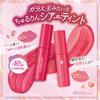 Canmake Glass Tint Syrup 40th Anniversary Memorable Pink Red Lip Classic Reddish Pink 3.1g Tint, Glossy,