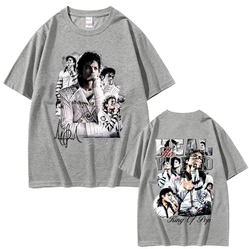 2026 Awesome Michael Jackson King of Pop Graphic T-shirt Men Women Fashion Vintage Rock T-shirts Unisex Gothic Punk Oversized T Shirts