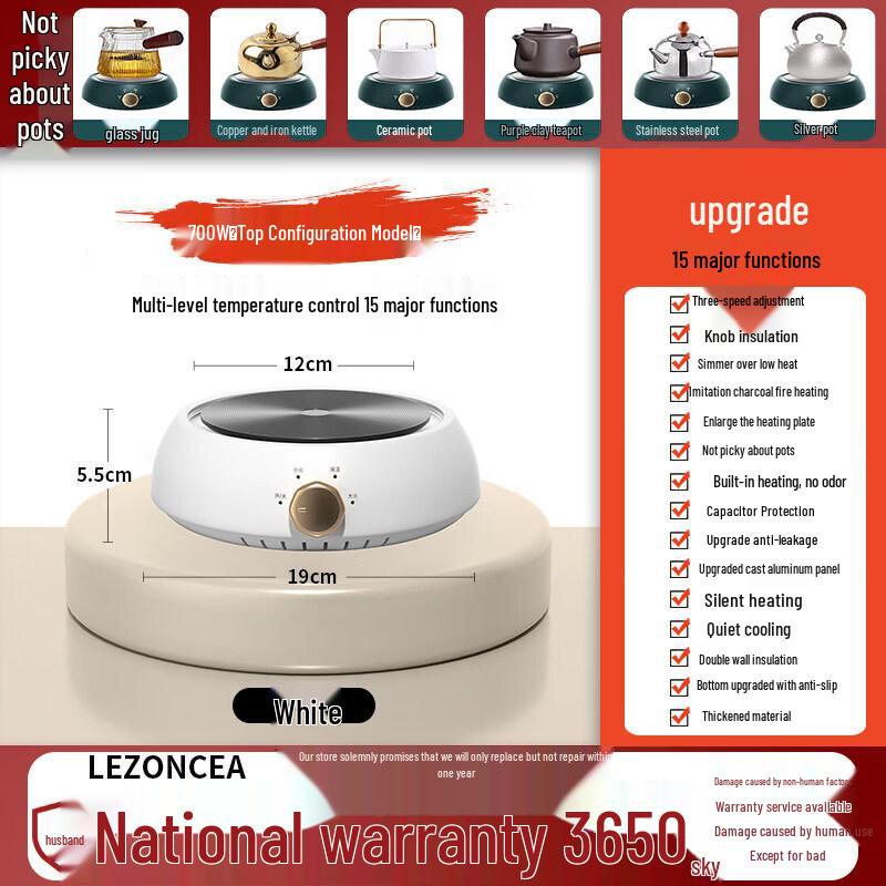 Qiwai Multi-functional Electric Ceramic Tea Stove