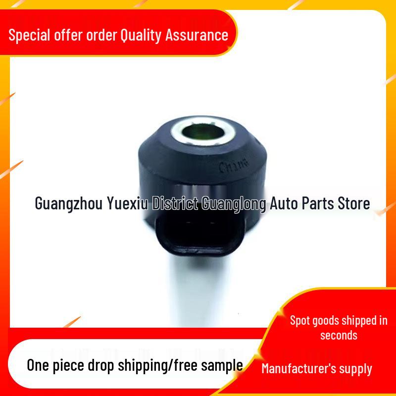 Knock Sensor Compatible with A0009058108, 3752010MK01, 31370761, A2C12090700.
