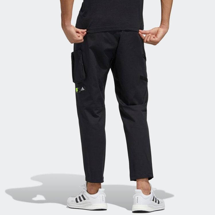 Adidas Knitted Sweatpants Men's Black Moderate Slim Fit Pants GP0941