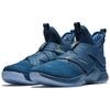 Nike LeBron Soldier 12 Sfg Epn 'Blue Gold' Sneakers AO4055-400