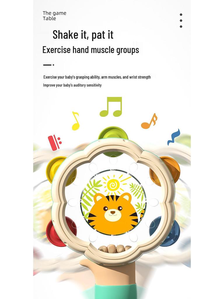 Free Shipping: Children's Educational Hand Drum & Tambourine Soothing Rattle Toy