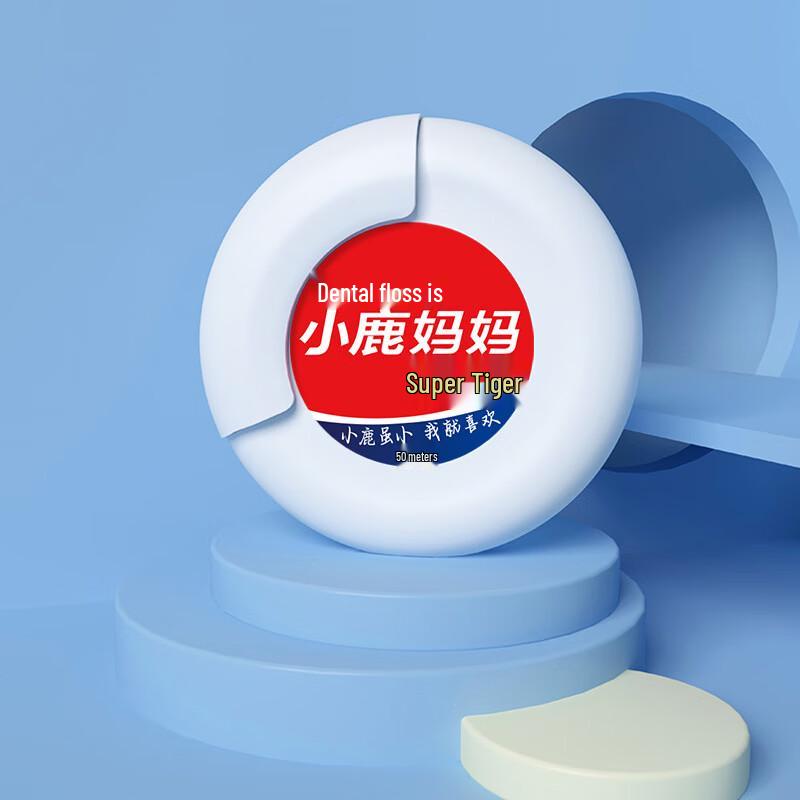 

Little Deer Mama Classic 50m Rolled Dental Floss