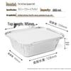 Rectangular Aluminum Foil Food Containers