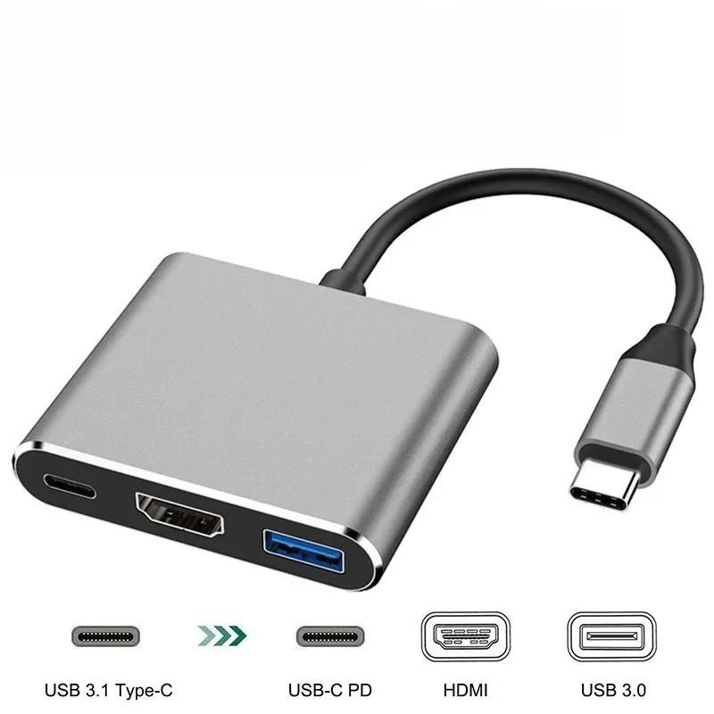 3 in 1 Usb Hub USB C to HDMI compatible Splitter HUB Type c to HDMI compatible USB30 Docking Station For Macbook Air Converter серый