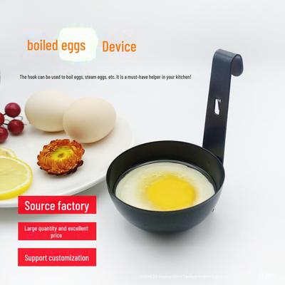 Non-Stick Egg Boiler and Steamer Pot with Iron Spray Finish