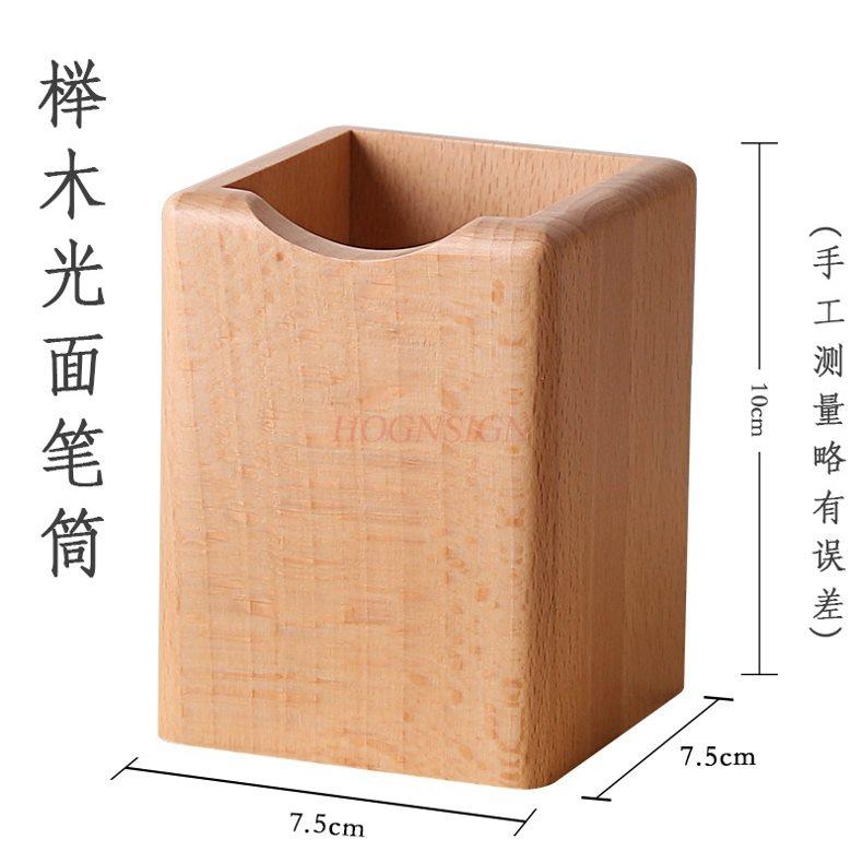 1pcs Pen holder Solid wood desktop storage Office pen holder Creative ornament