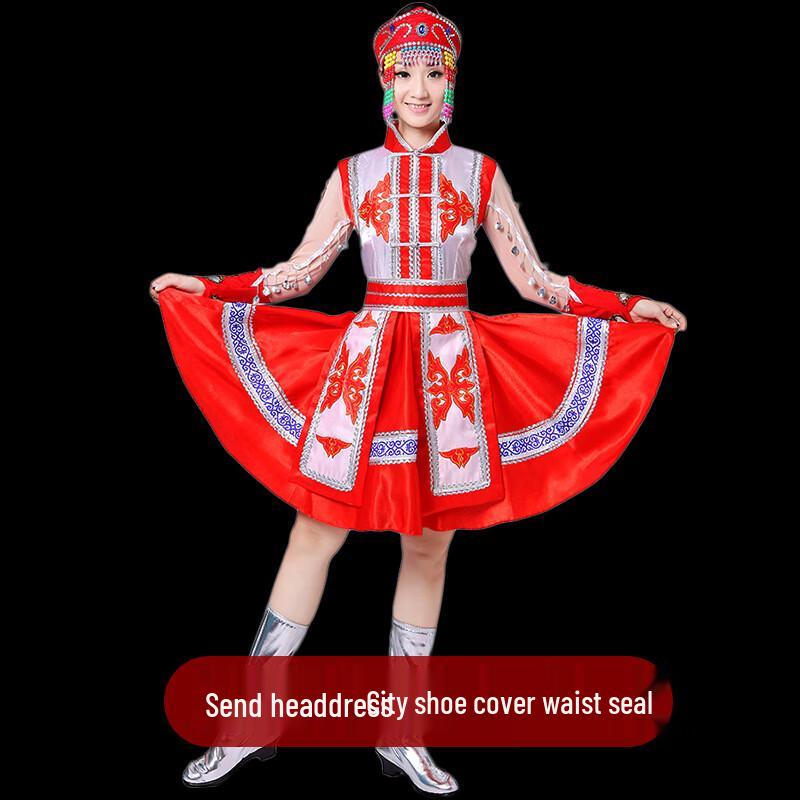 Mongolian Ethnic Dance Performance Costume Set