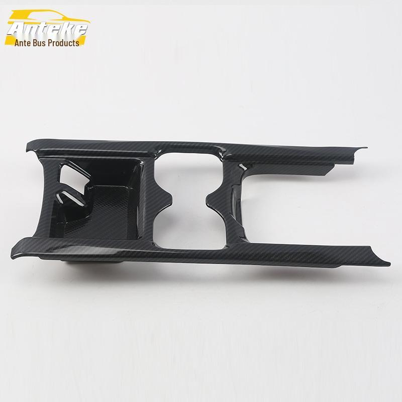 CRV 17 Cup Panel & Gear Shift Decorative Frame - Car Console Accessories