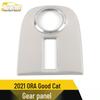 Accessory Set for 21 ORA Good Cat Models: Shift Panel, Center Console Shifter, Cup Holder, and Decorative Frame