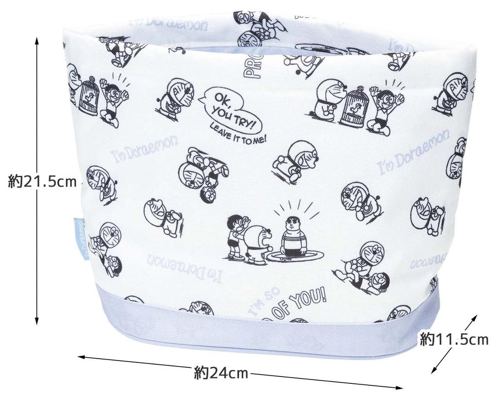 Skater Car Trash Can, "I'm Doraemon" CDB1-A