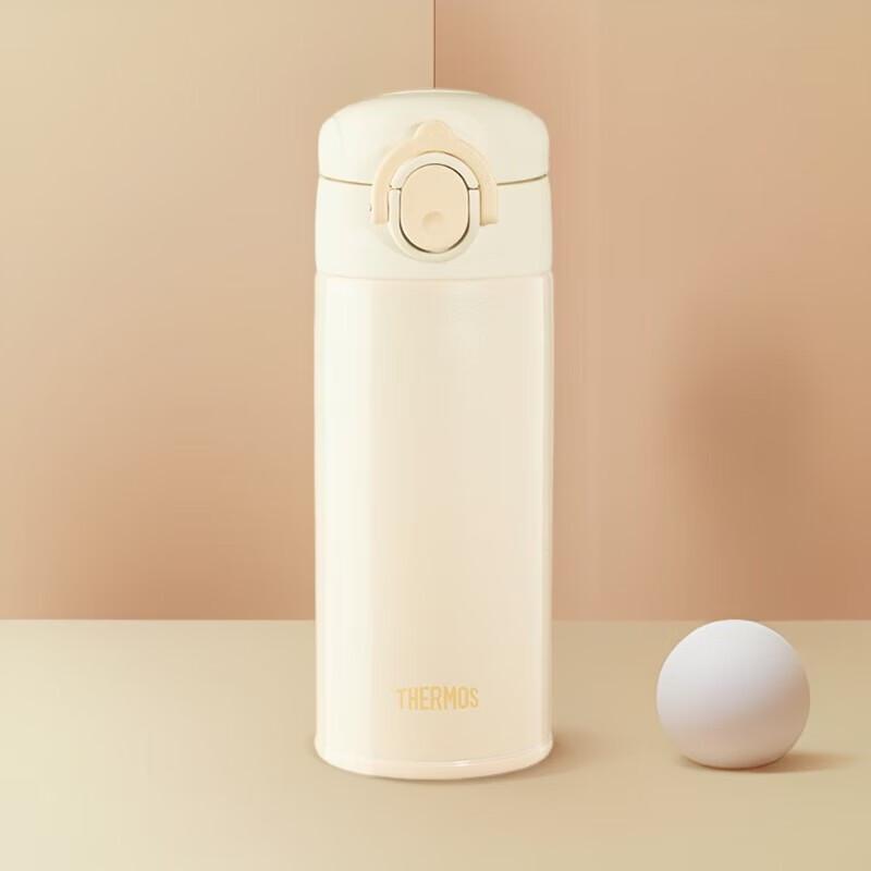 THERMOS Lightwave Series Stainless Steel Insulated Mug