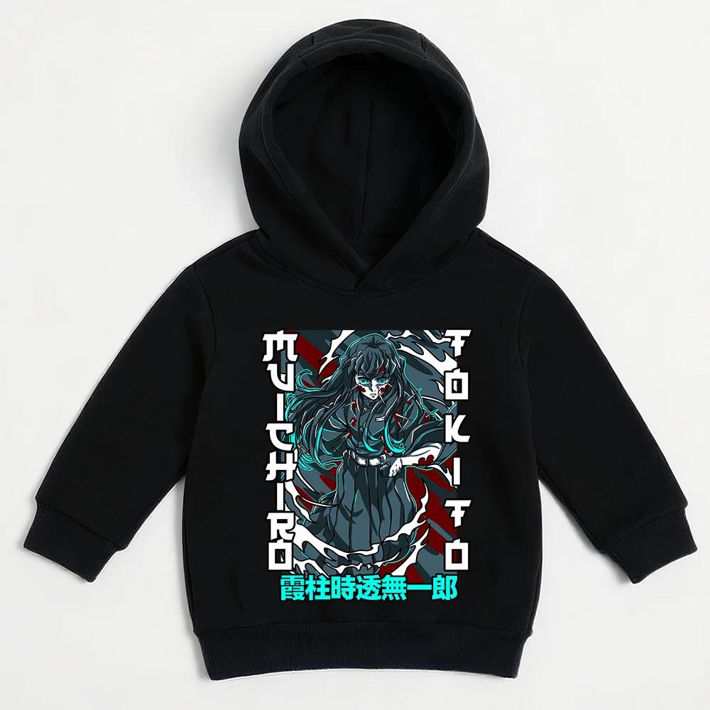 KidsDemonSlayer Hoodie,ChildrenDrawstring Hooded Sweatshirt Tokito Muichiro Anime Graphic Print Casual Pullover Top Anime Outfit