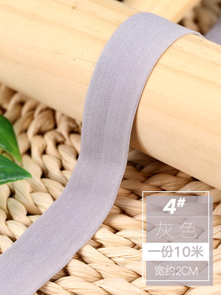 10 Meters Elastic Cotton Wrap Edge Strip Fabric Accessories For Clothing Edging, Kid Webbing, Underwear Elastic Bands TJ20663