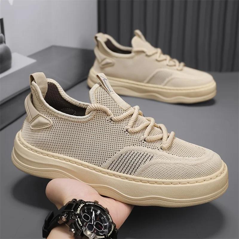 Solid-color Ultra-light and Fashionable Fly-woven Elastic Fabric Mesh Breathable Rubber Low-top Soft-soled Pulsatile Shoes