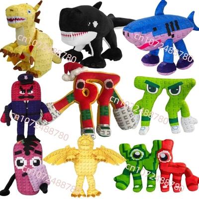 2026 New WL Plants Vs Brainrots Plush Cute Four Clawed Shark 77 Stuffed Doll Cute Steal A Brainrot Toy For Kid New Years Gifts