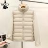 Women's Fashion Casual Fall Winter Solid Color Print Long Sleeve Jackets & Coats Down Coats