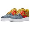 Nike Air Force 1 07 LV8 Dark Sulphur Tie-Dye Men Sneakers Yellow Dark-Sulfur Team-Orange CZ0337-700