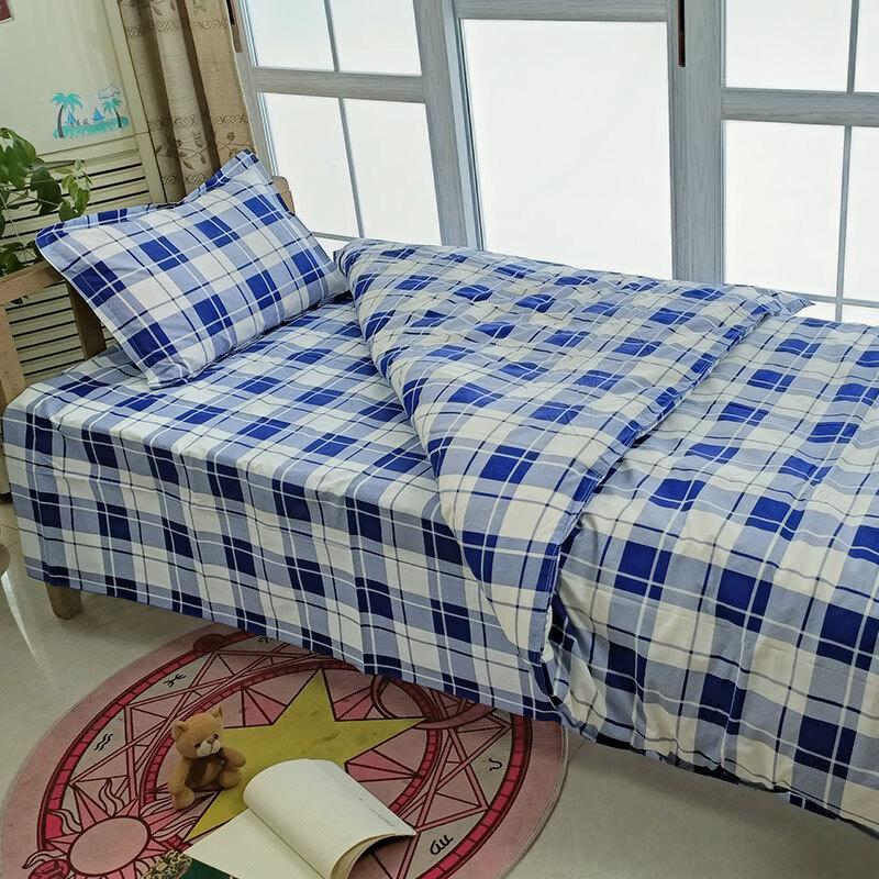 Lilang Plaid Student Dormitory 3-Piece Bedding Set
