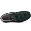 1500 New Balance Made In England 'Verde Foresta' M1500DGW