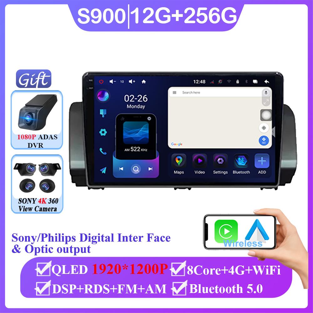 Car Radio Stereo For Renault Sandero 2021 Android 14 Auto Carplay GPS 4G WIFI Navigation Multimedia Video Player CPU No 2din DVD