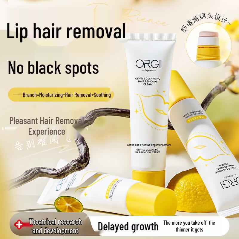 ORGINESE Hair Removal Cream