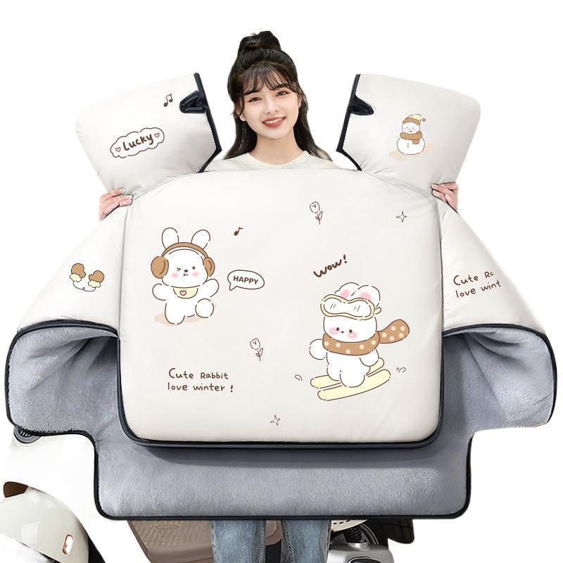 Universal All-Season Windproof Electric Vehicle Windshield with Thick Winter Fleece