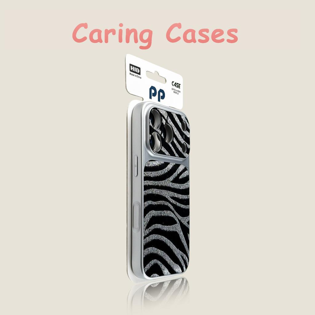 For iPhone 17 Pro Max Case Zebra Print New Aurora-Shift Window Anti-Drop Premium Minimalist Hard Shell Case with iPhone 16 15 14