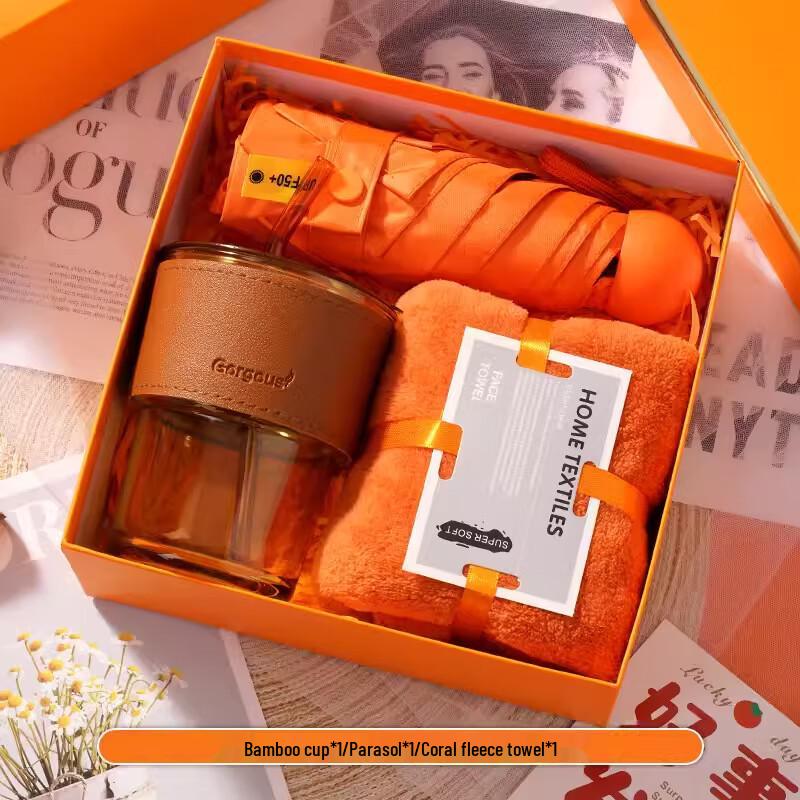 Business Gift Set with Water Bottle and Accessories One Size