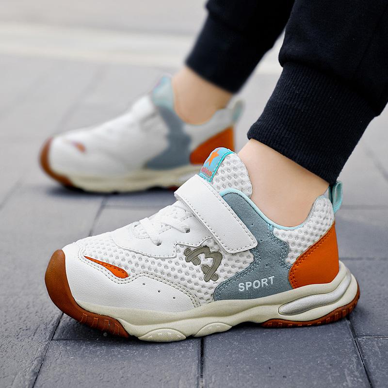 26-38 Children's Anti Slip Wear Resistant Fashionable Sports and Casual Shoes Running Shoes Board Shoes
