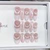 Handcrafted Short Wearable Nail Art Stickers - High-End Boutique False Nails