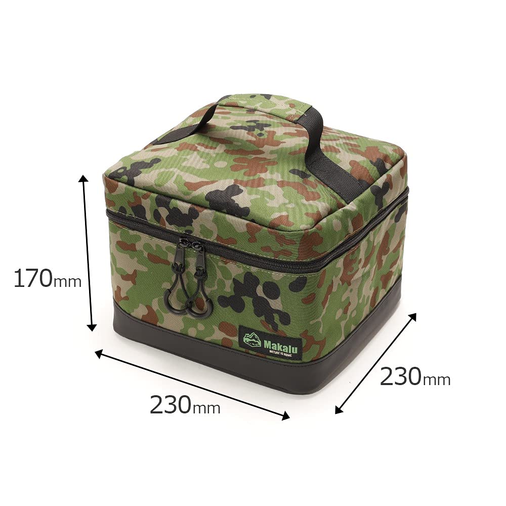 Makalu Camping Storage Box, Container Box, 9L Toolbox, Outdoor Storage Case (Sand Beige)