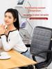 Integrated Heated Seat & Backrest Cushion for Office Chairs - Perfect for Autumn & Winter