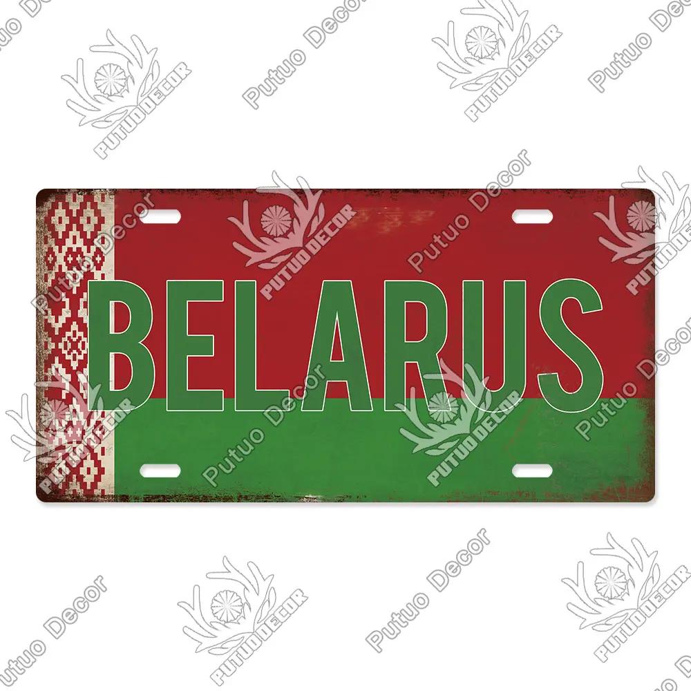 Putuo Decor National Flag Metal Sign Licenses Plate Plaque Metal Vintage for Garage Bar Pub Living Room Kitchen Wall Decoration