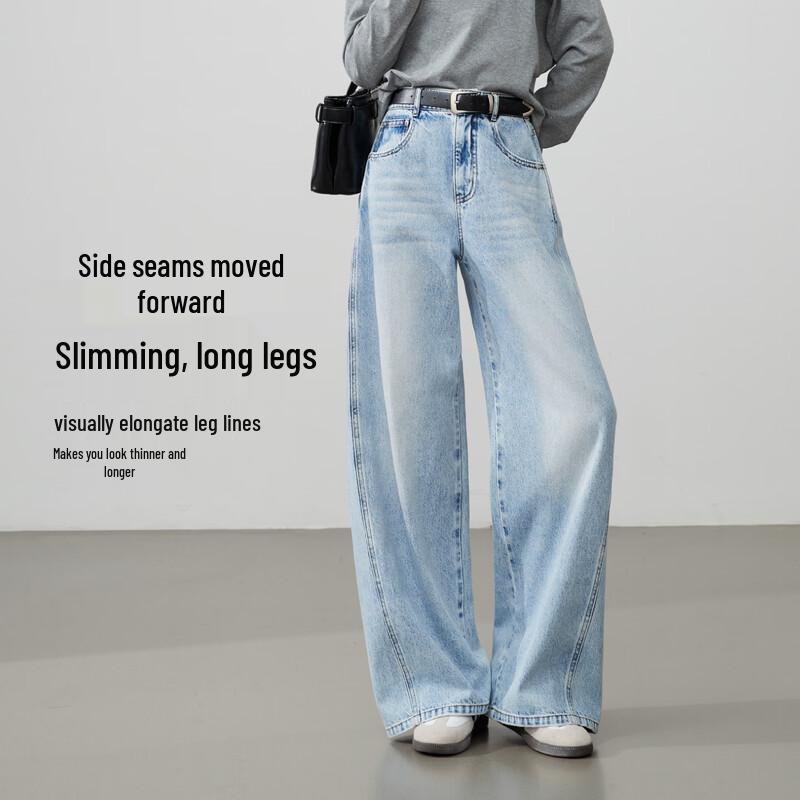 ESE-Y Women's Wide-Leg Banana Jeans