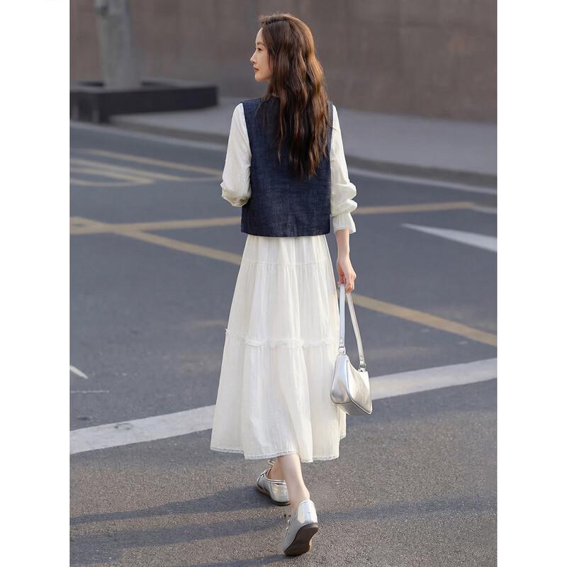 Lyocell Faux Denim Embroidered Vest & Strap Dress Set