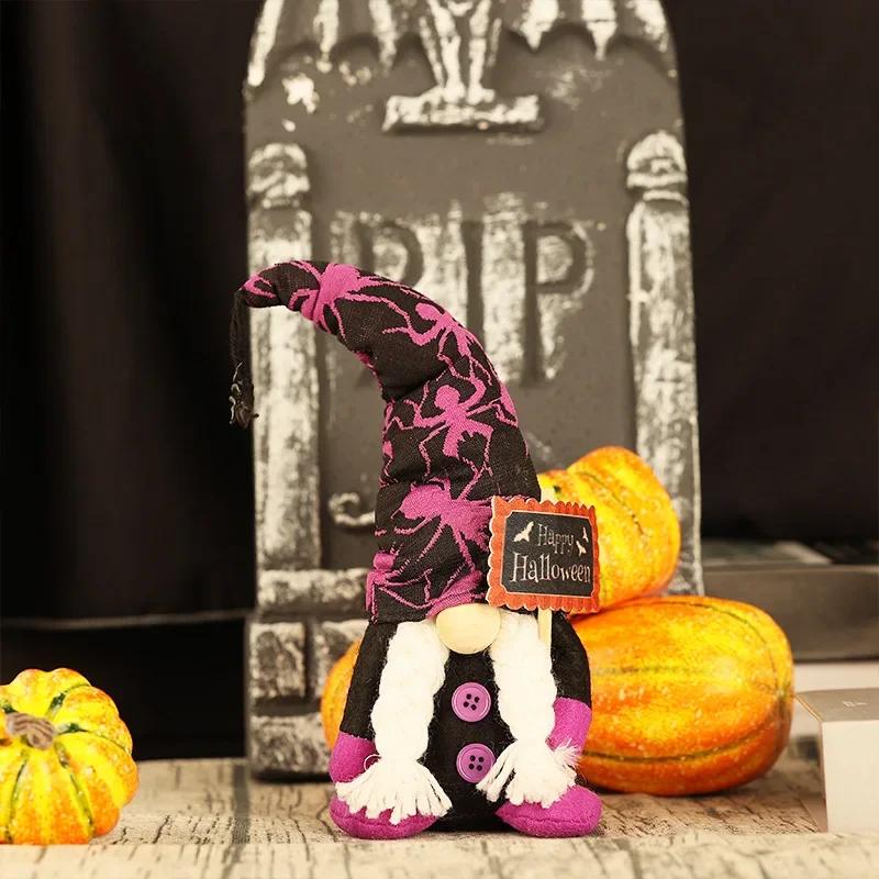 Halloween Gnomes Decorations Venue Layout Props Forest Man Placard Doll Faceless Doll Ornament