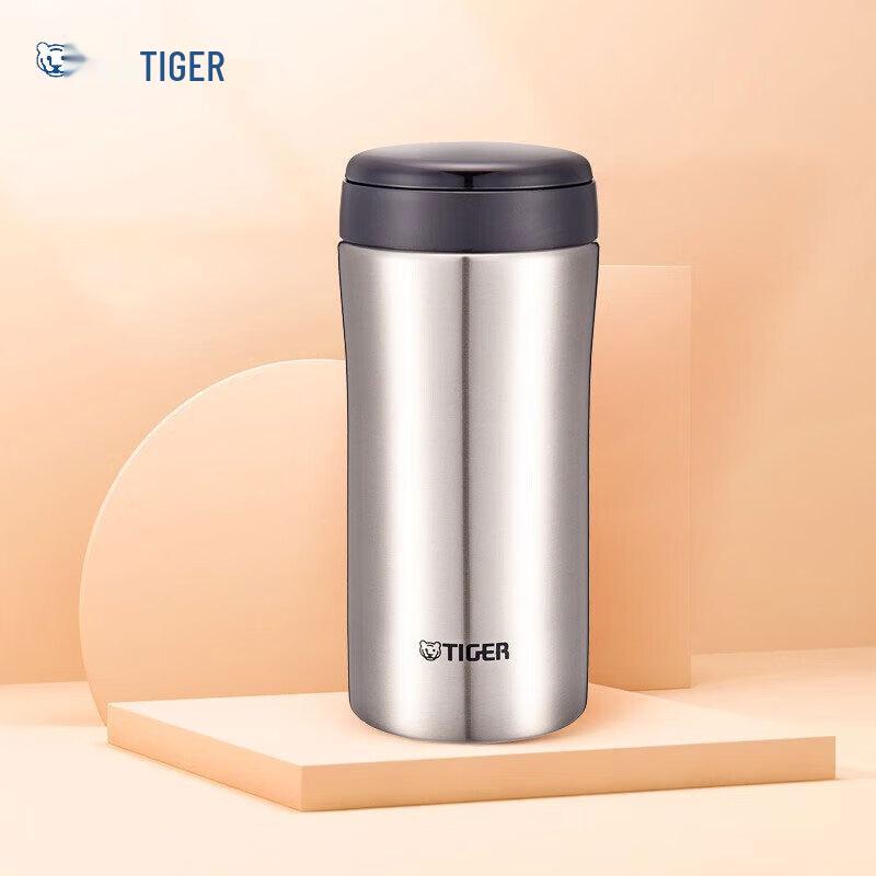Tiger Vacuum Insulated Stainless Steel Mug