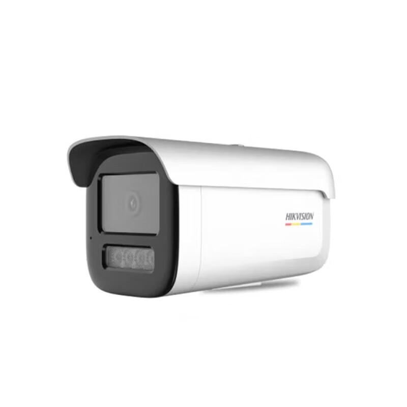 

Hikvision DS-2CD3T27FWDA4-LS 2MP Smart Alert PoE Camera