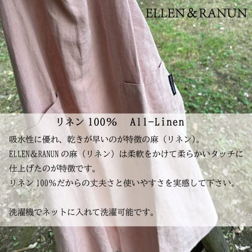 ELLEN & RANUN Linen Apron, Solid Color, 100% Linen, Cafe Style, Long Apron, Covers Your Bottom, Pocket, Neck Strap, Simple and Stylish, Unisex, Garden
