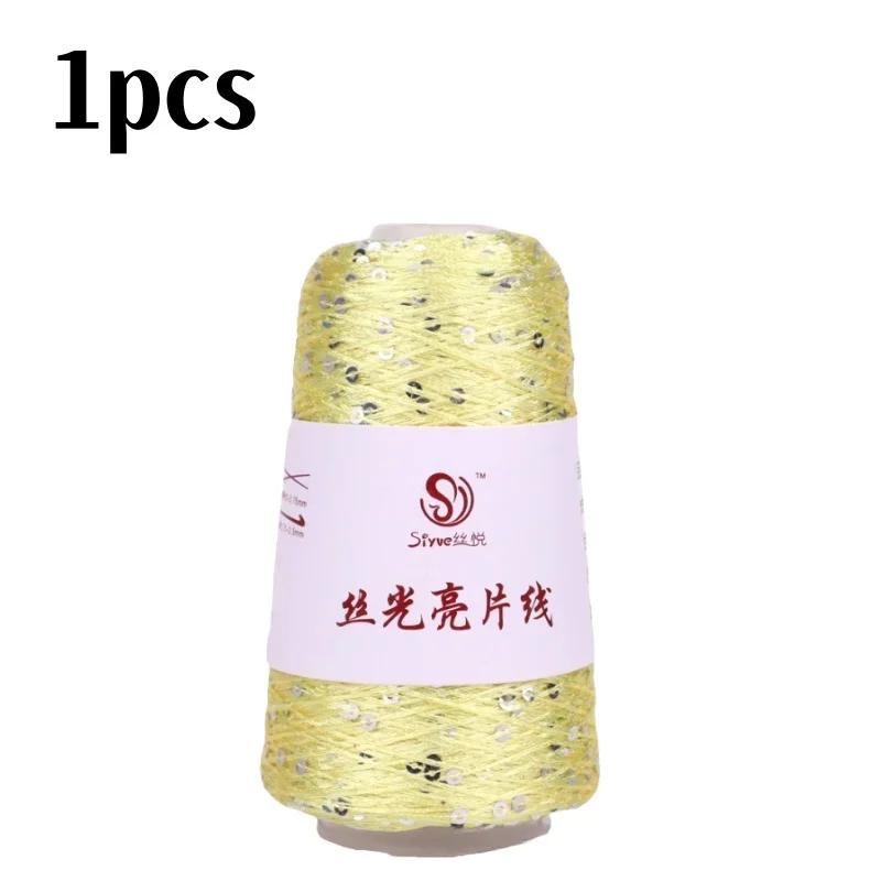 

150 цветов 700 м 100 г специальная пряжа с пайетками DIY аксессуары для одежды Тряпичная кукла Пряжа для вязания