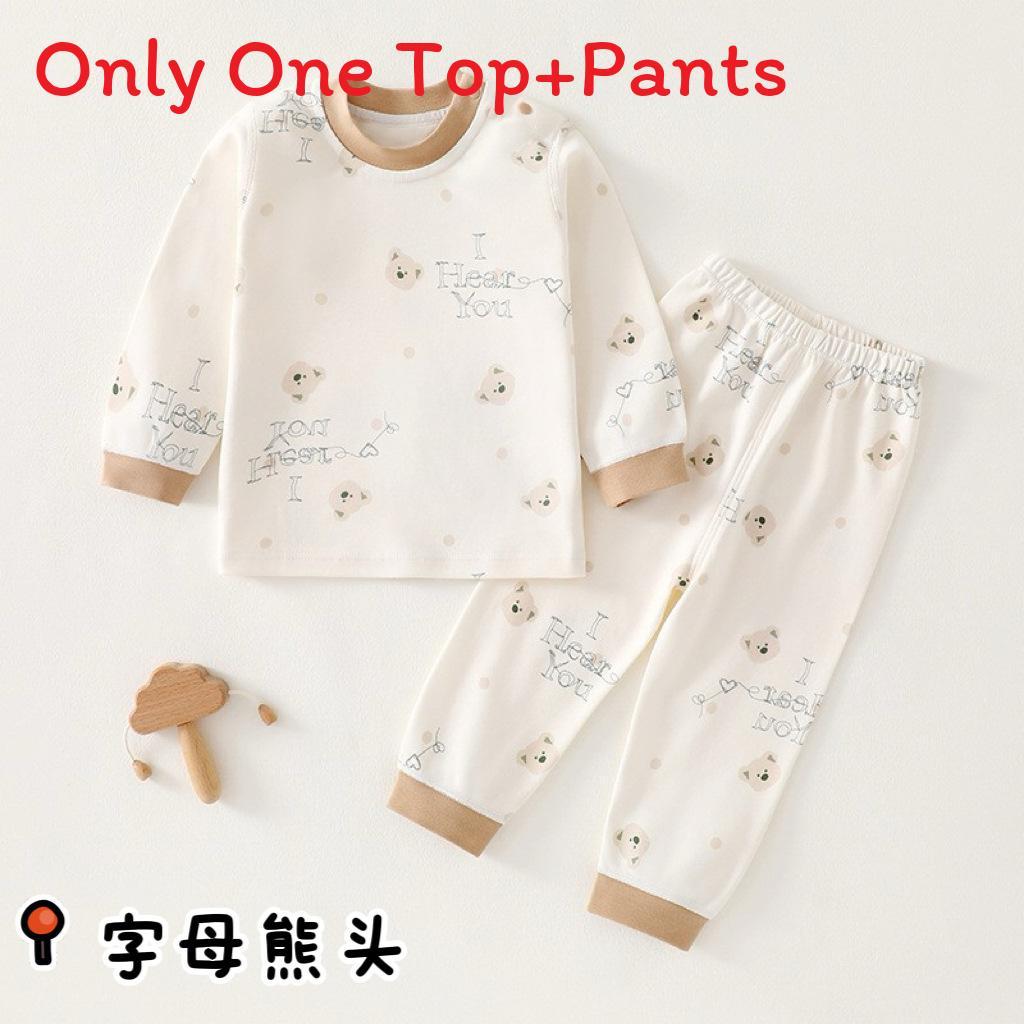 Baby Cotton Pajama Set With Antibacterial Fabric For Toddler Sleepwear And Home Comforts