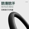 38cm Liquid Silicone Car Steering Wheel Cover Anti-slip Protective Cover Soft And Odorless Steering Car Wheel Cover Protection